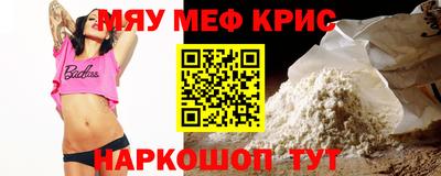 бутик Будённовск