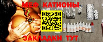индика Бугуруслан