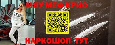 не бодяженный Бузулук