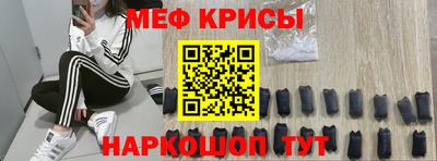 индика Бугуруслан