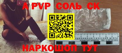 индика Бугуруслан