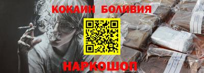 не бодяженный Бузулук
