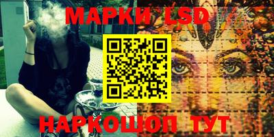 индика Бугуруслан