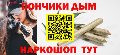 бутик Будённовск