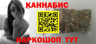 не бодяженный Бузулук