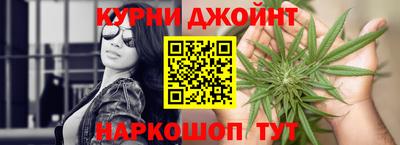бутик Будённовск