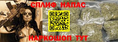 индика Бугуруслан