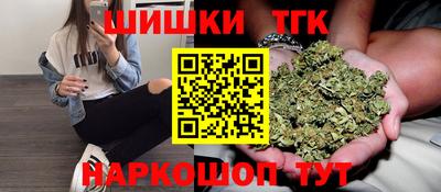 индика Бугуруслан