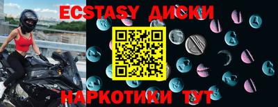 не бодяженный Бузулук
