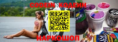 индика Бугуруслан