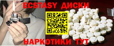 не бодяженный Бузулук