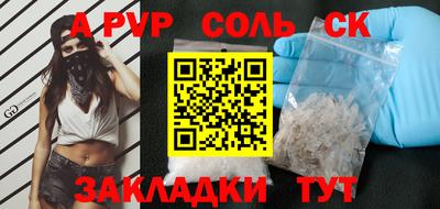 не бодяженный Бузулук
