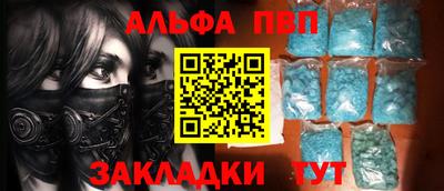 не бодяженный Бузулук