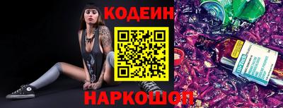 бутик Будённовск