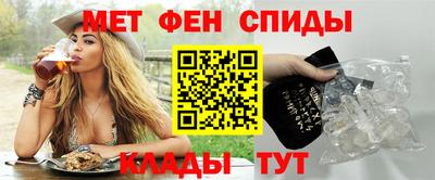 индика Бугуруслан
