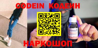 индика Бугуруслан