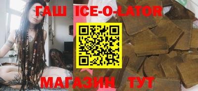 индика Бугуруслан