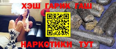не бодяженный Бузулук