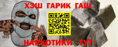бутик Будённовск