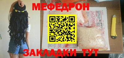индика Бугуруслан