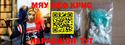 бутик Будённовск