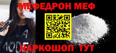 индика Бугуруслан