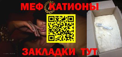 не бодяженный Бузулук