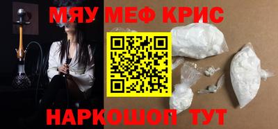 не бодяженный Бузулук
