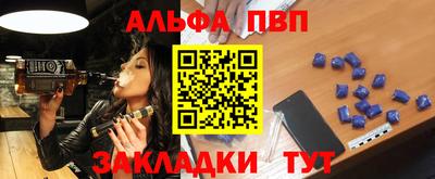 не бодяженный Бузулук