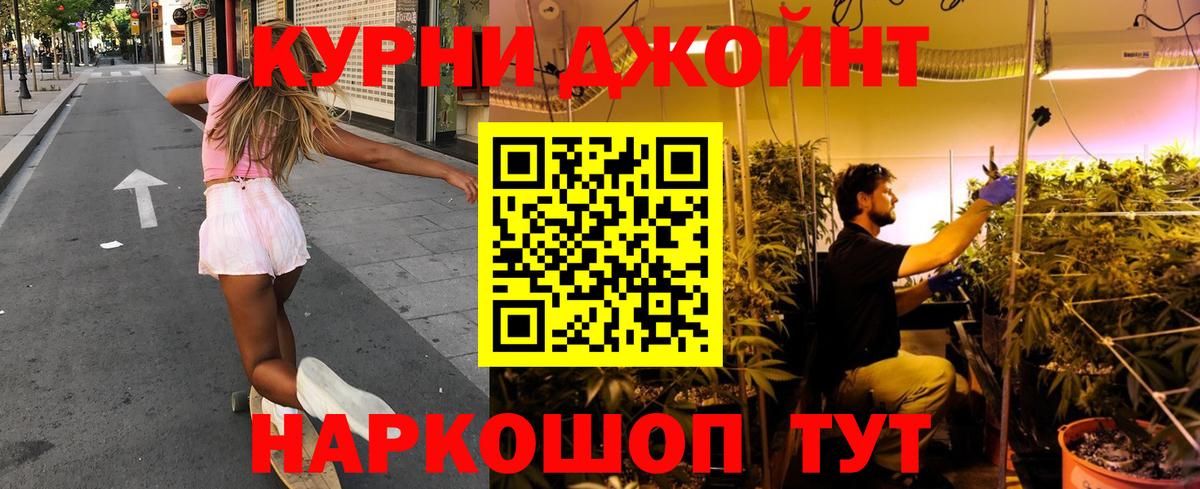Якутск  Бошки марихуана семена  Вход с VPN  МАРИХУАНА тримм  Марихуана LSD WEED 